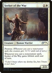 Seeker of the Way, Unique and Miscellaneous Promos