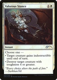 Valorous Stance, Unique and Miscellaneous Promos