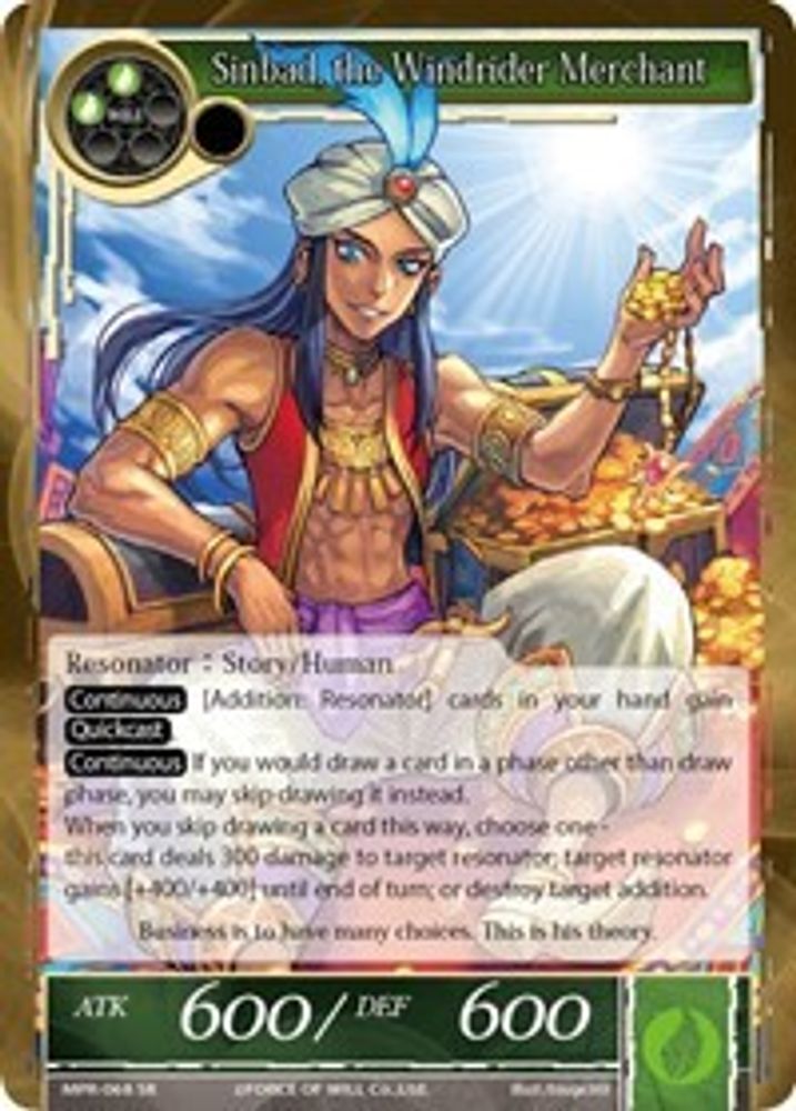 Sinbad, the Windrider Merchant, Foil, front