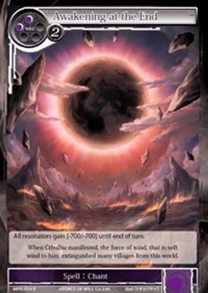 Awakening at the End, Foil, front