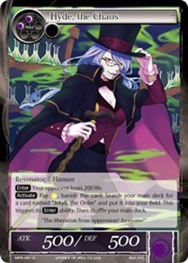 Hyde, the Chaos, Standard, front