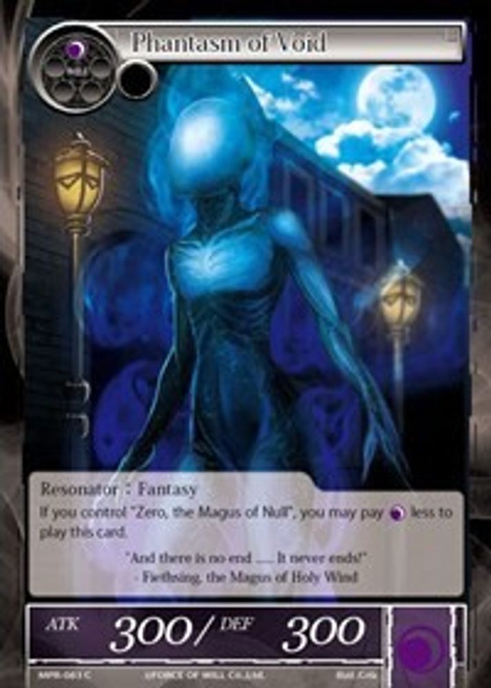 Phantasm of Void, Standard, front