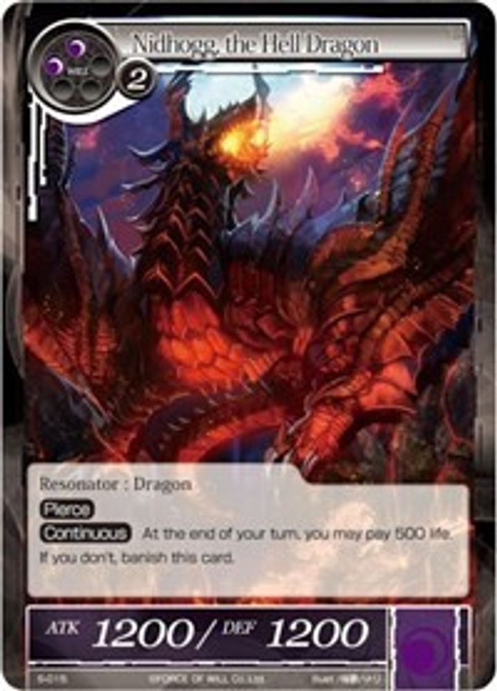 Nidhogg, the Hell Dragon, Standard, front