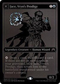 Jace, Vryn's Prodigy (SDCC 2015 Exclusive), Media Promos