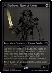 Kytheon, Hero of Akros (SDCC 2015 Exclusive), Media Promos