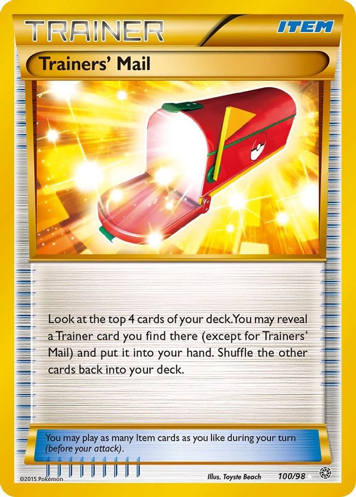 Trainers' Mail (Secret)