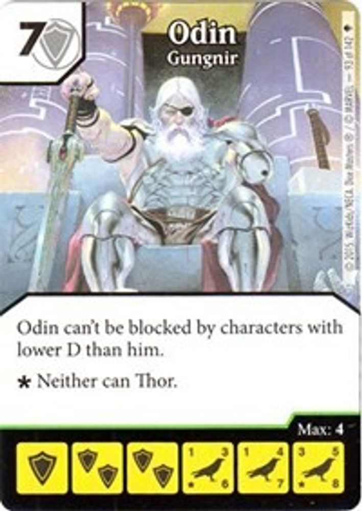Odin - Gungnir, Standard, front