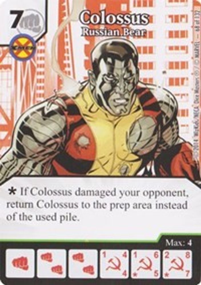 Colossus - Russian Bear, Standard, front