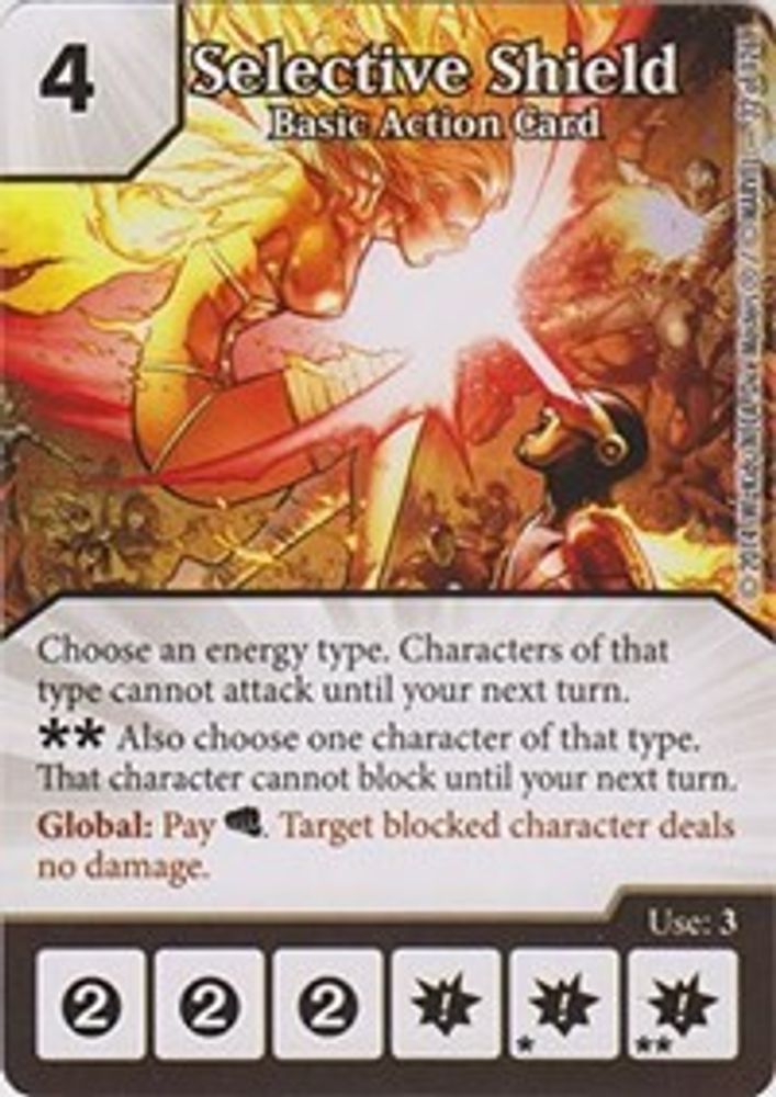 Selective Shield, Standard, front