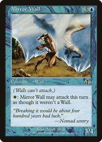 Mirror Wall, Judgment