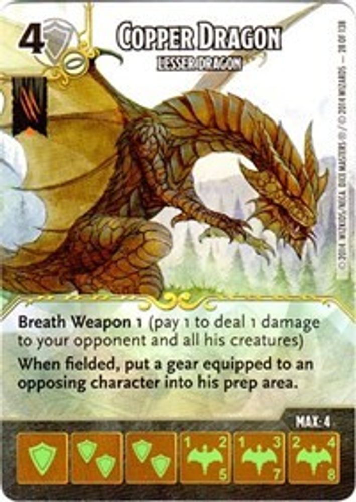 Copper Dragon - Lesser Undead Dragon, Standard, front