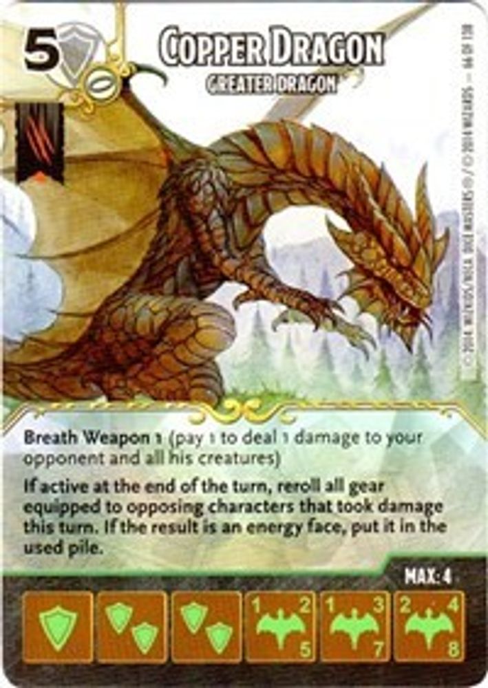 Copper Dragon - Greater Undead Dragon, Standard, front