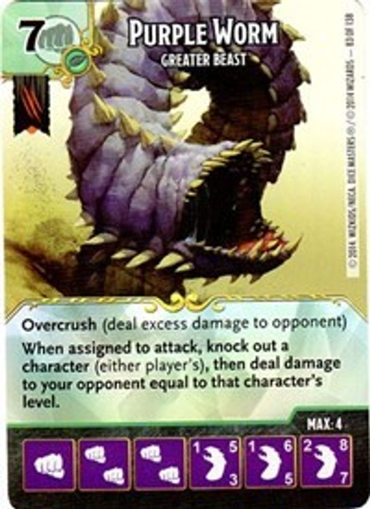 Purple Worm - Greater Beast, Standard, front