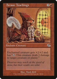 Arcane Teachings, Judgment