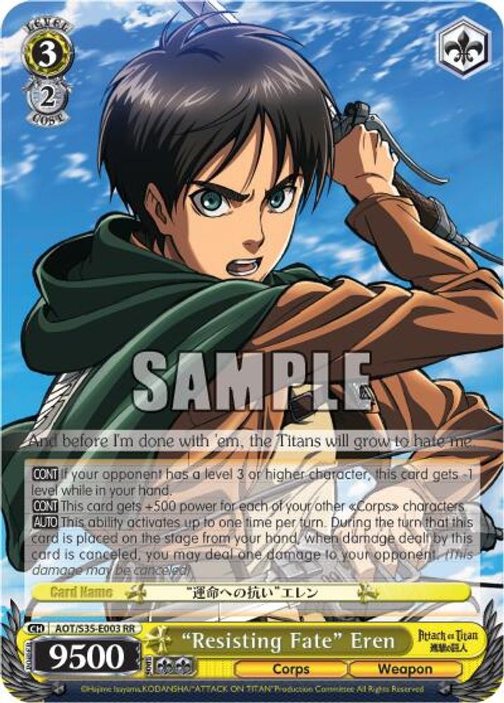 "Resisting Fate" Eren, Standard, front
