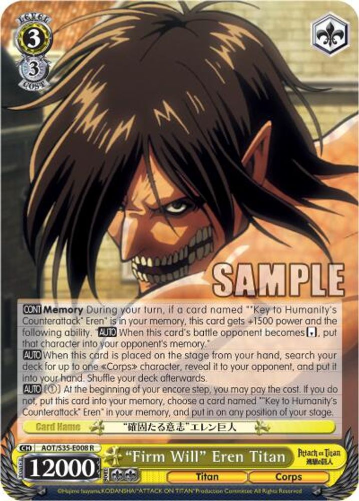"Firm Will" Eren Titan, Standard, front