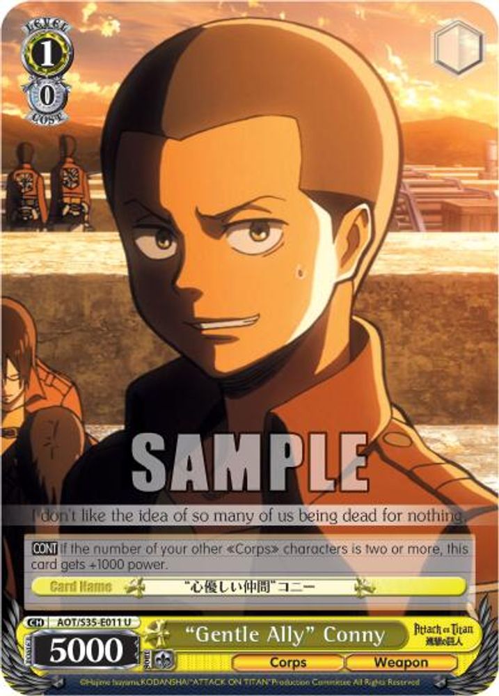 "Gentle Ally" Conny, Standard, front