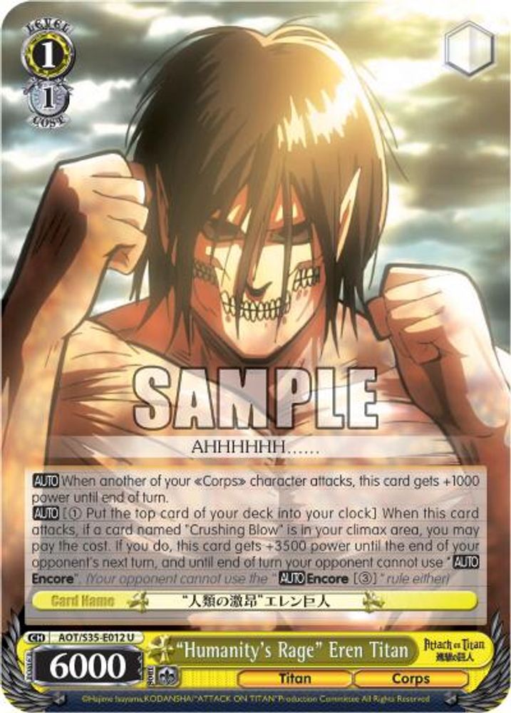 "Humanity's Rage" Eren Titan, Standard, front
