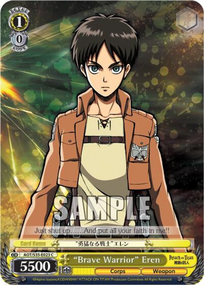 "Brave Warrior" Eren, Standard, front