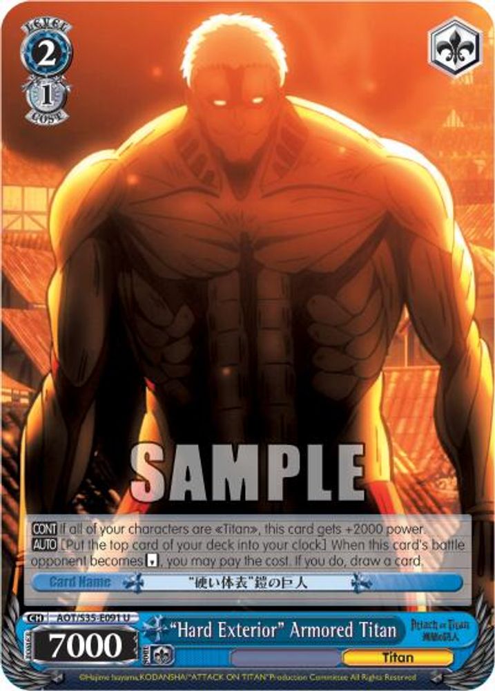 "Hard Exterior" Armored Titan, Standard, front