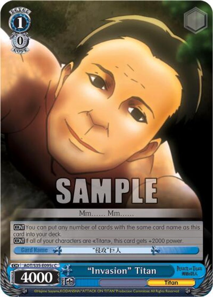 "Invasion" Titan (C), Standard, front