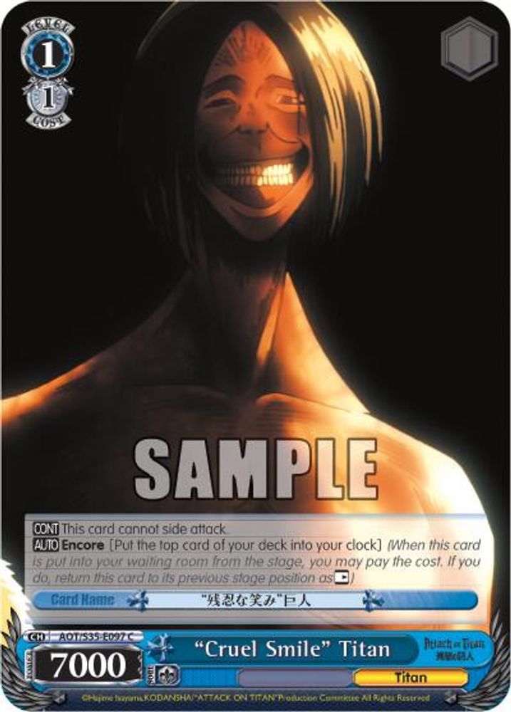 "Cruel Smile" Titan, Standard, front
