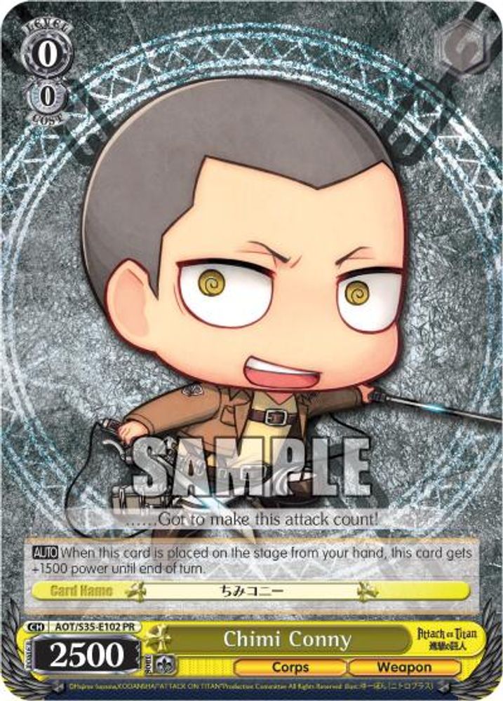 Chimi Conny, Standard, front