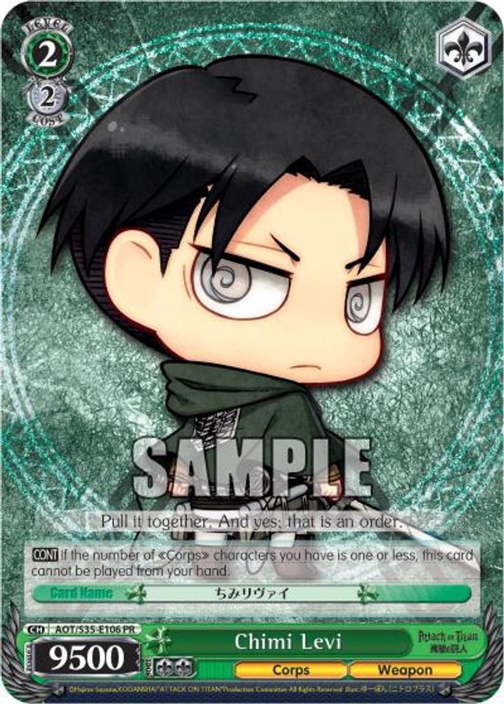 Chimi Levi, Standard, front