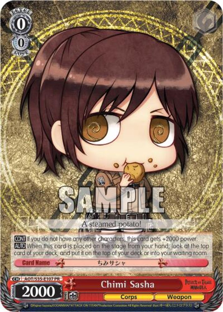 Chimi Sasha, Standard, front