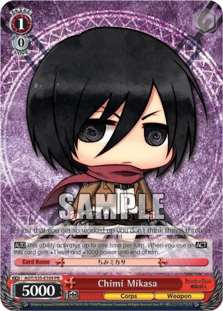 Chimi Mikasa, Standard, front