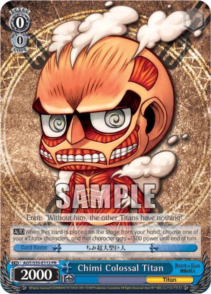 Chimi Colossal Titan, Standard, front