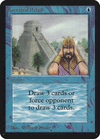 Ancestral Recall, Alpha Edition
