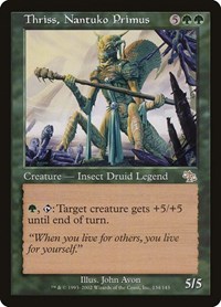 Thriss, Nantuko Primus, Judgment