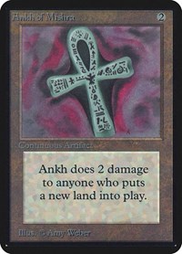 Ankh of Mishra, Alpha Edition