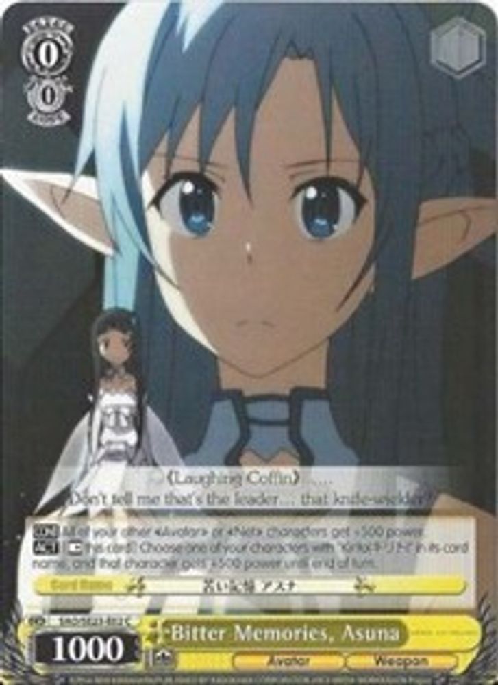Bitter Memories, Asuna, Standard, front