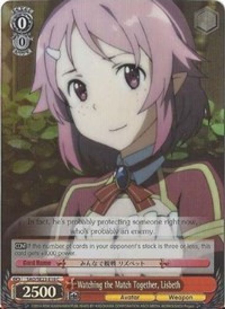 Watching the Match Together, Lisbeth (Parallel Foil), Standard, front