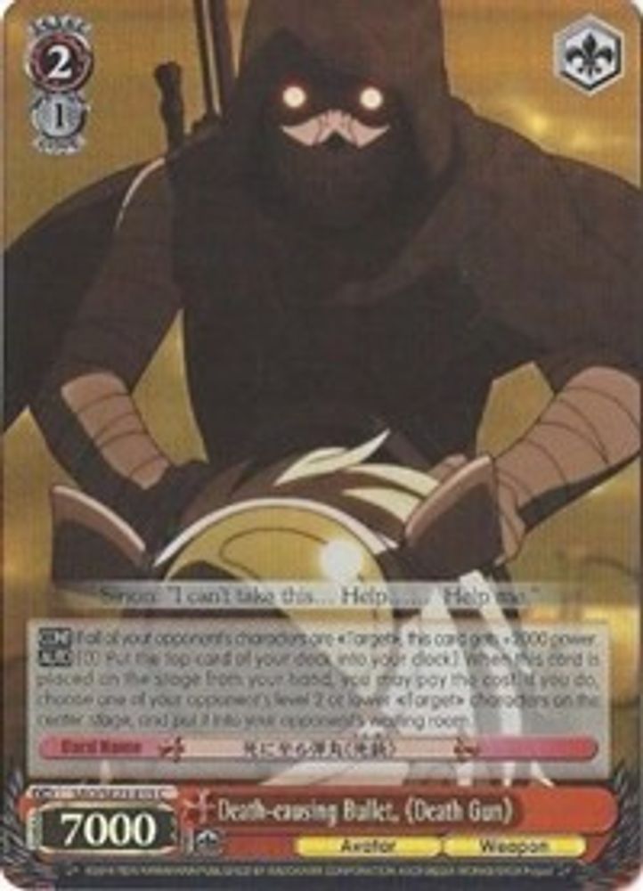 Death-causing Bullet, Death Gun (Parallel Foil), Standard, front