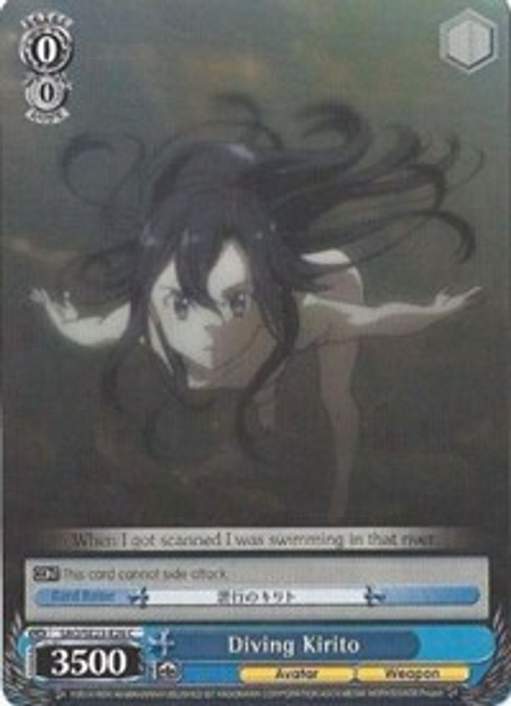 Diving Kirito, Standard, front