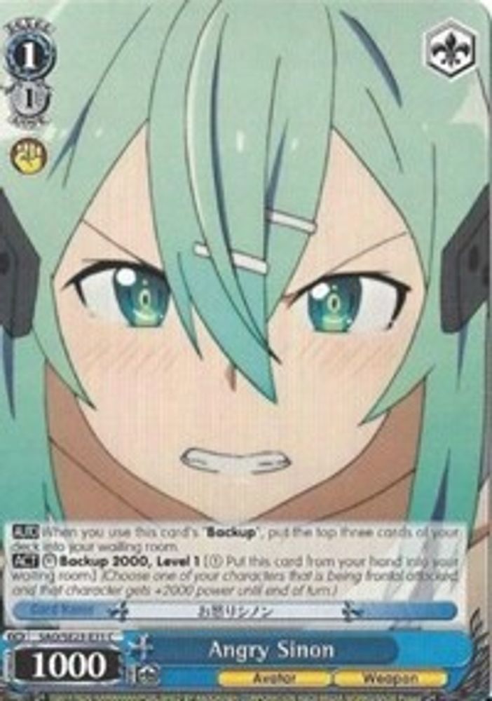Angry Sinon, Standard, front