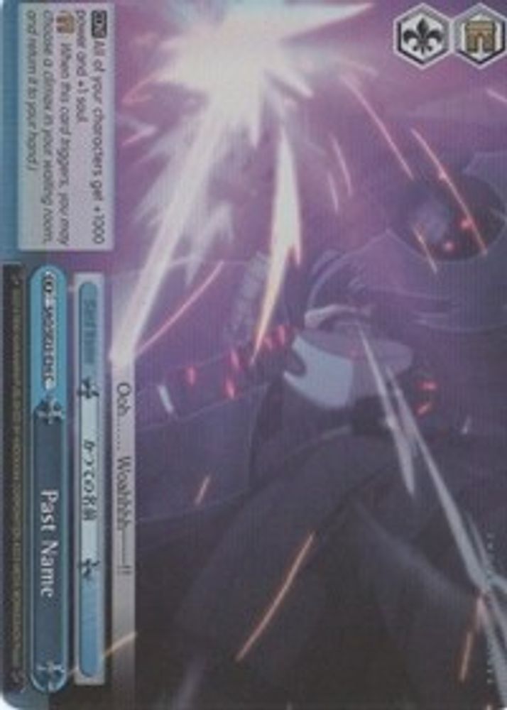 Past Name (Parallel Foil), Standard, front