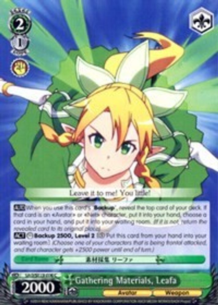 Gathering Materials, Leafa, Standard, front