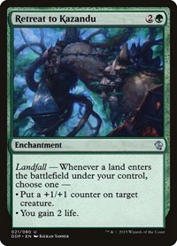 Retreat to Kazandu, Duel Decks: Zendikar vs. Eldrazi