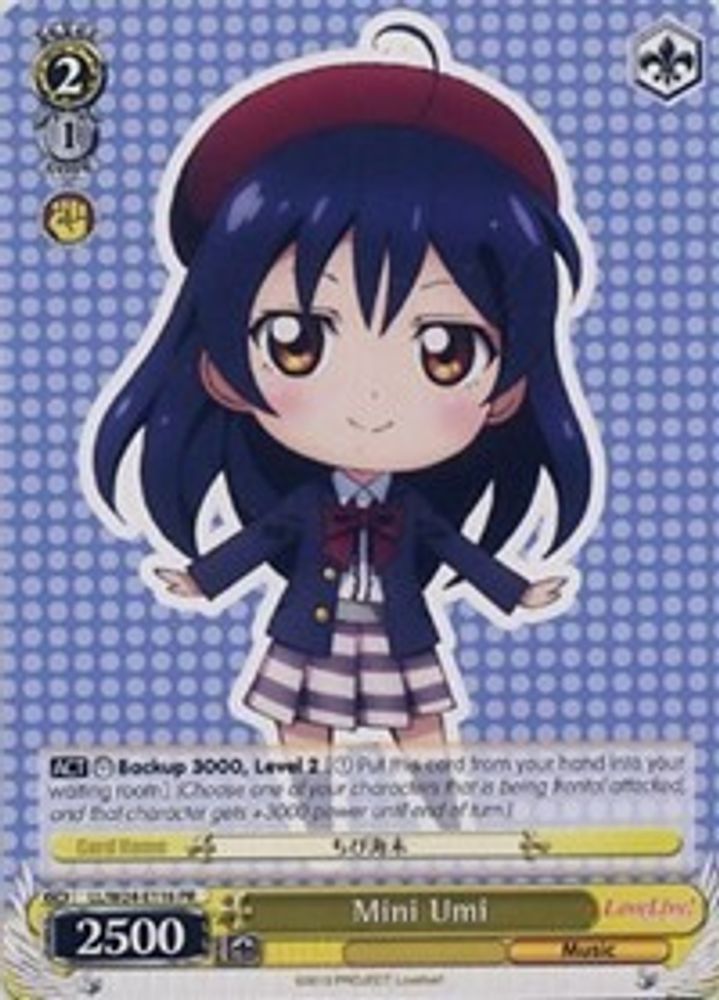 Mini Umi, Standard, front