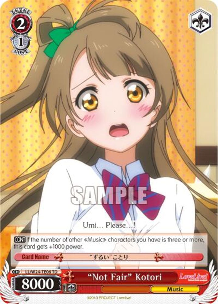 "Not Fair" Kotori (TD), Standard, front