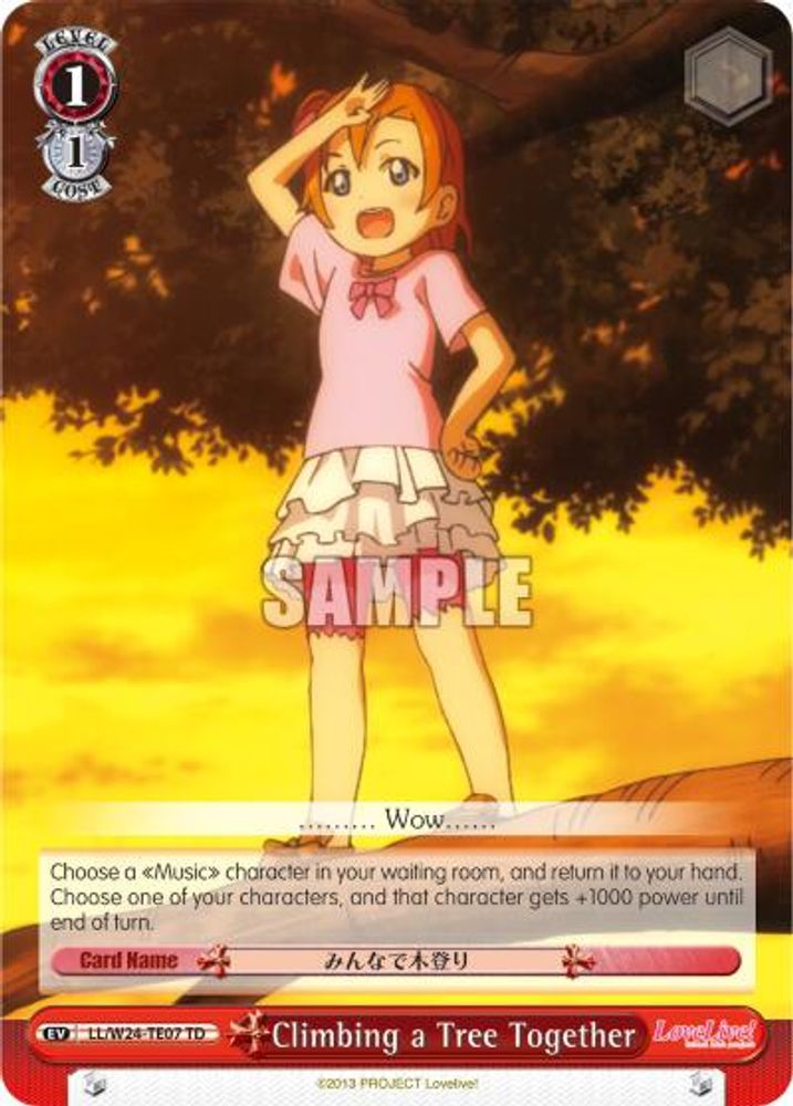 Climbing a Tree Together (TD), Standard, front