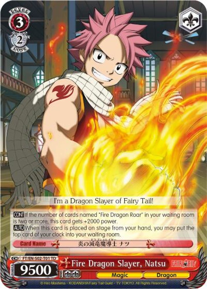 Fire Dragon Slayer, Natsu, Standard, front