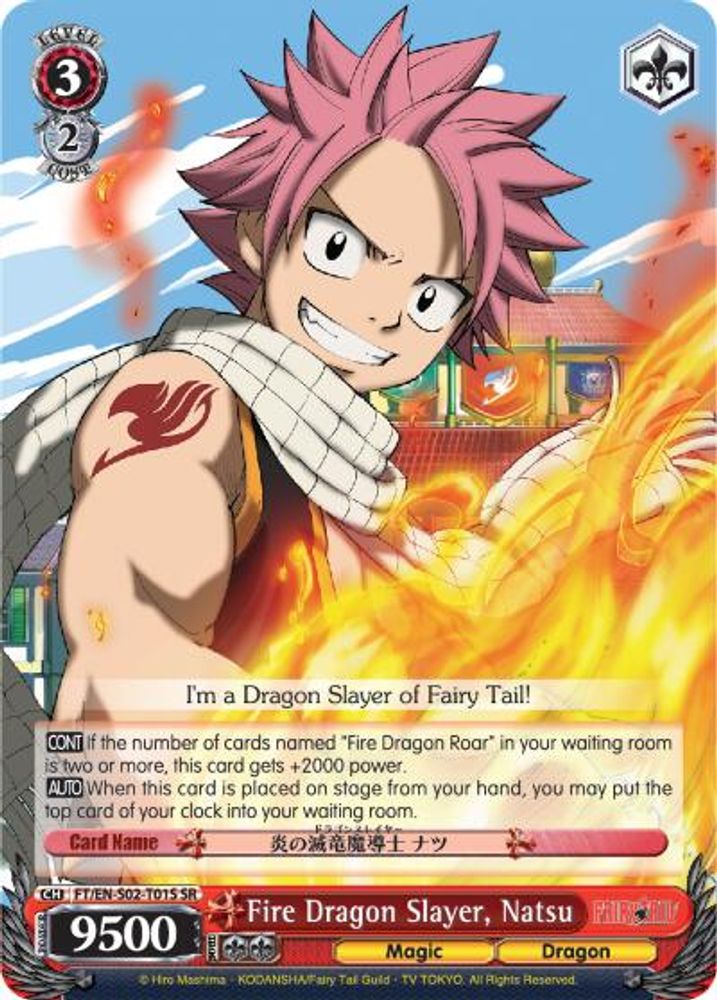 Fire Dragon Slayer, Natsu (SR), Standard, front
