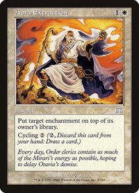 Aura Extraction, Onslaught