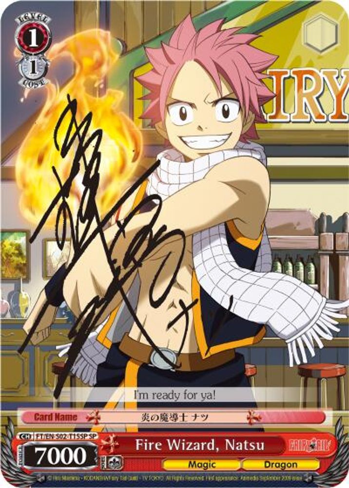 Fire Wizard, Natsu (SP), Standard, front