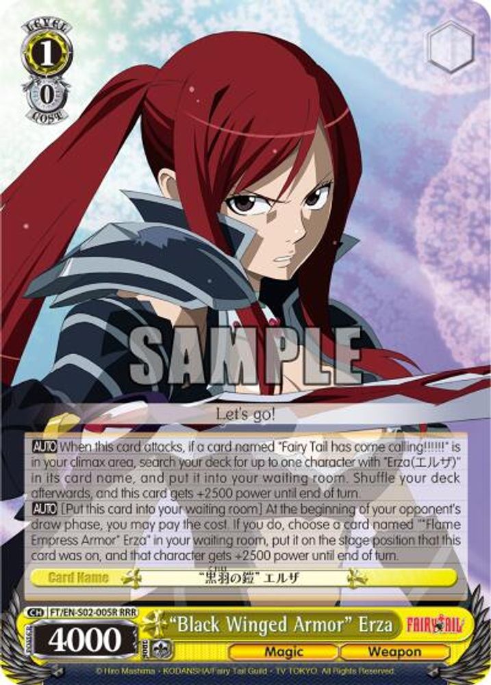 "Black Winged Armor" Erza (RRR), Standard, front